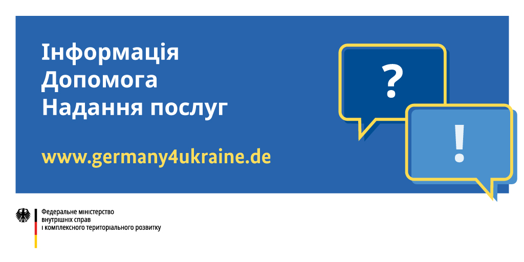Abbildung eines Banners Germany4Ukraine quer UA